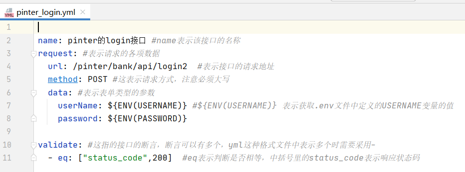 httprunner實戰介面測驗筆記，拿走不謝