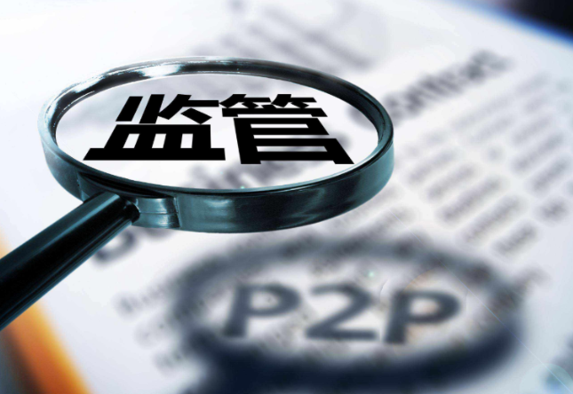 P2P网络借贷平台，关于控制借款人信用风险的建议，外部评级简述