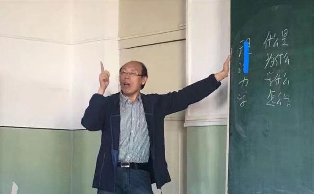 哈工程教授因为多名学生几乎无法及格解散群，网友：负责任的老师