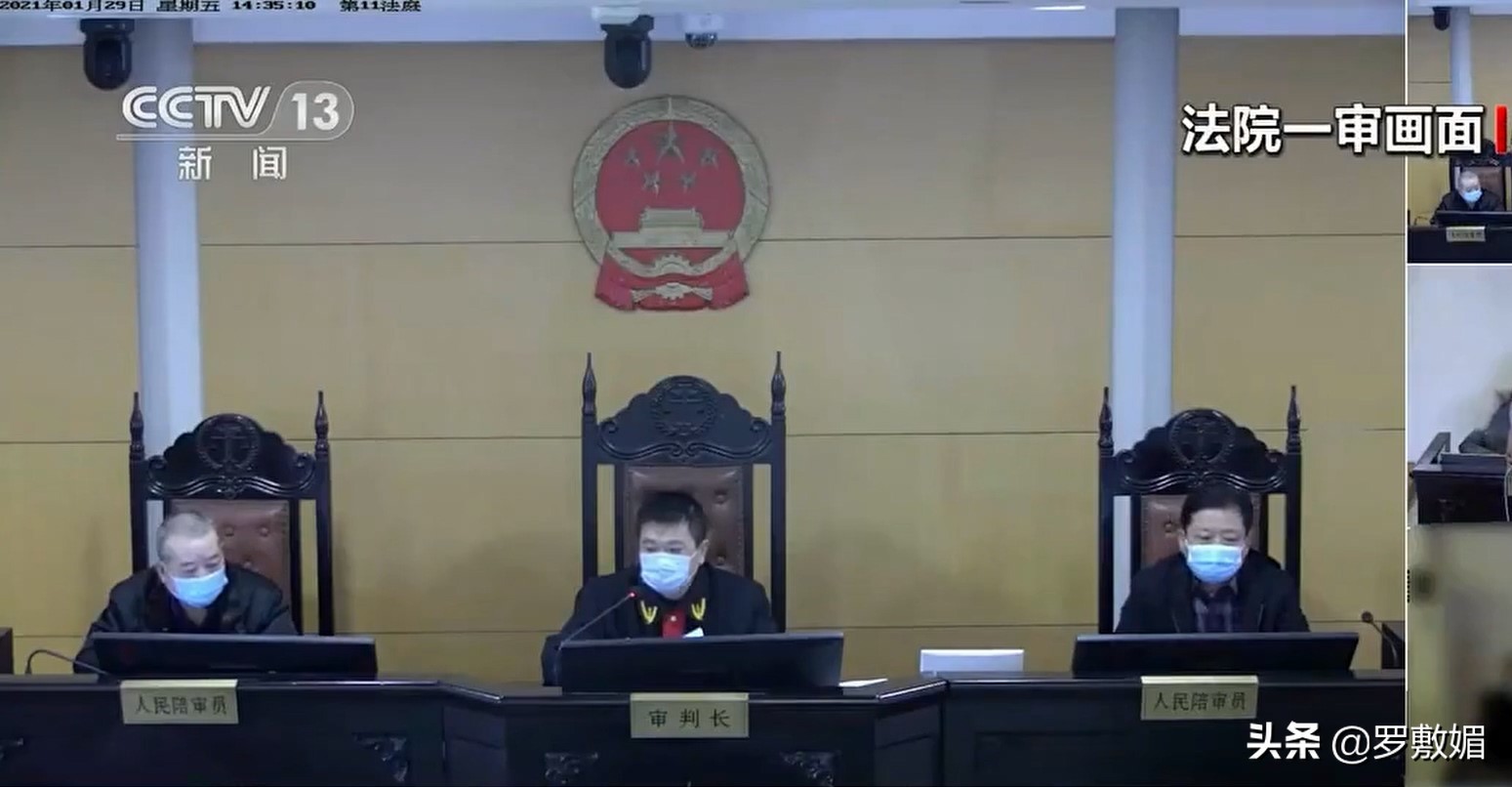 2020年，老人晕倒保安热心送医院，子女状告物业和保安，索赔49万