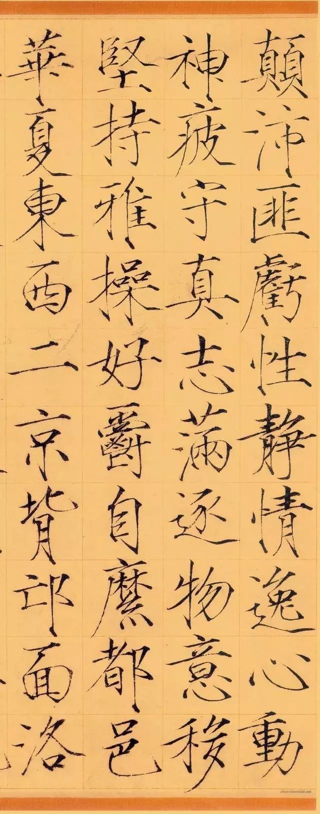 您知道中国的“十大国粹”吗？每一个中国人都应该牢记于心