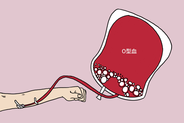 O型血是“万能血”？拥有这种血型的人更长寿？该知道真相了