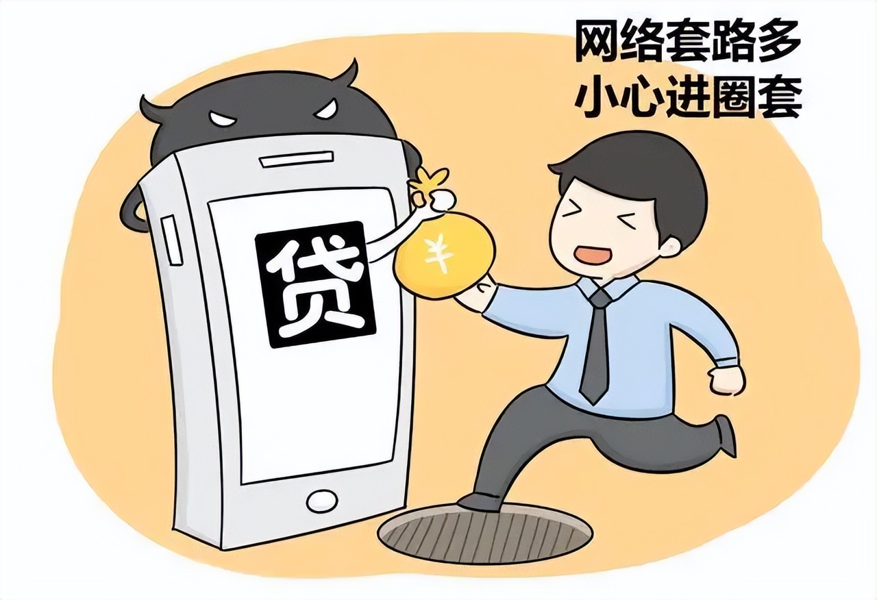 欠民生银行8000的卡逾期2年多会被起诉吗(欠民生银行8000的卡逾期2年多会被起诉吗怎么办)