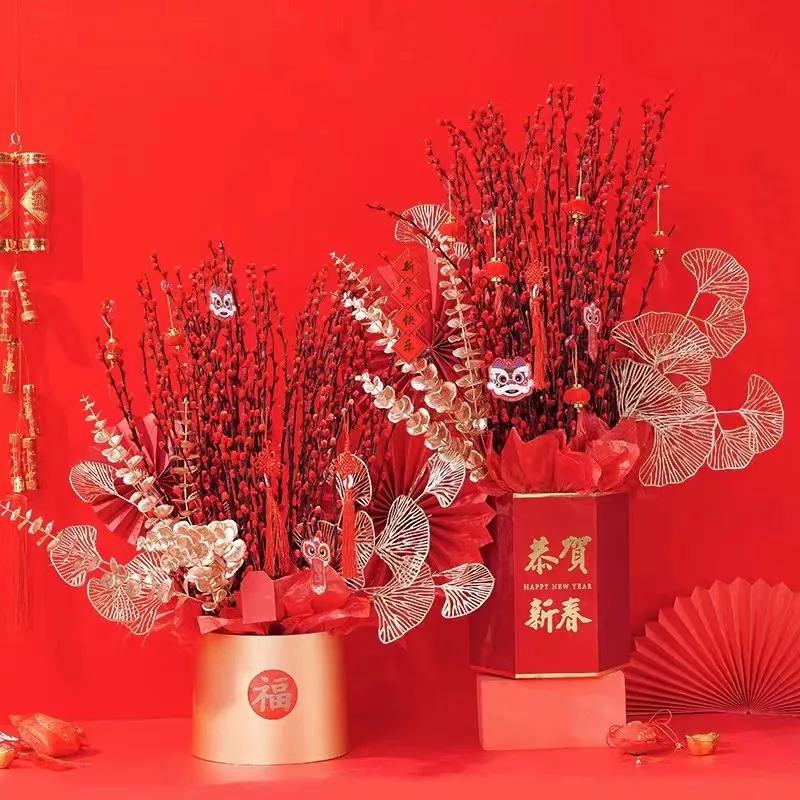 过年年货送礼买什么（年货 送礼）