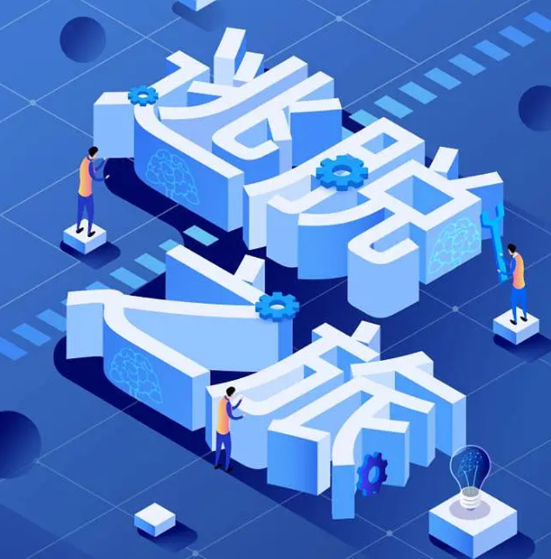 设计网站里的立体字效果，PPT就能搞定，用来做封面太炫酷了！