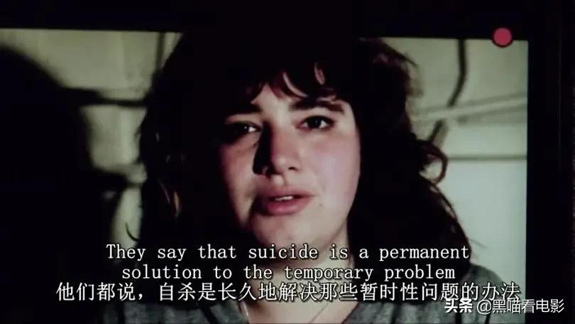 《超脱》:大师说,最幸福的,是还未出世的人