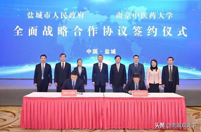 十四五期间 连云港能在苏北五市中脱颖而出 超越其他兄弟城市吗？