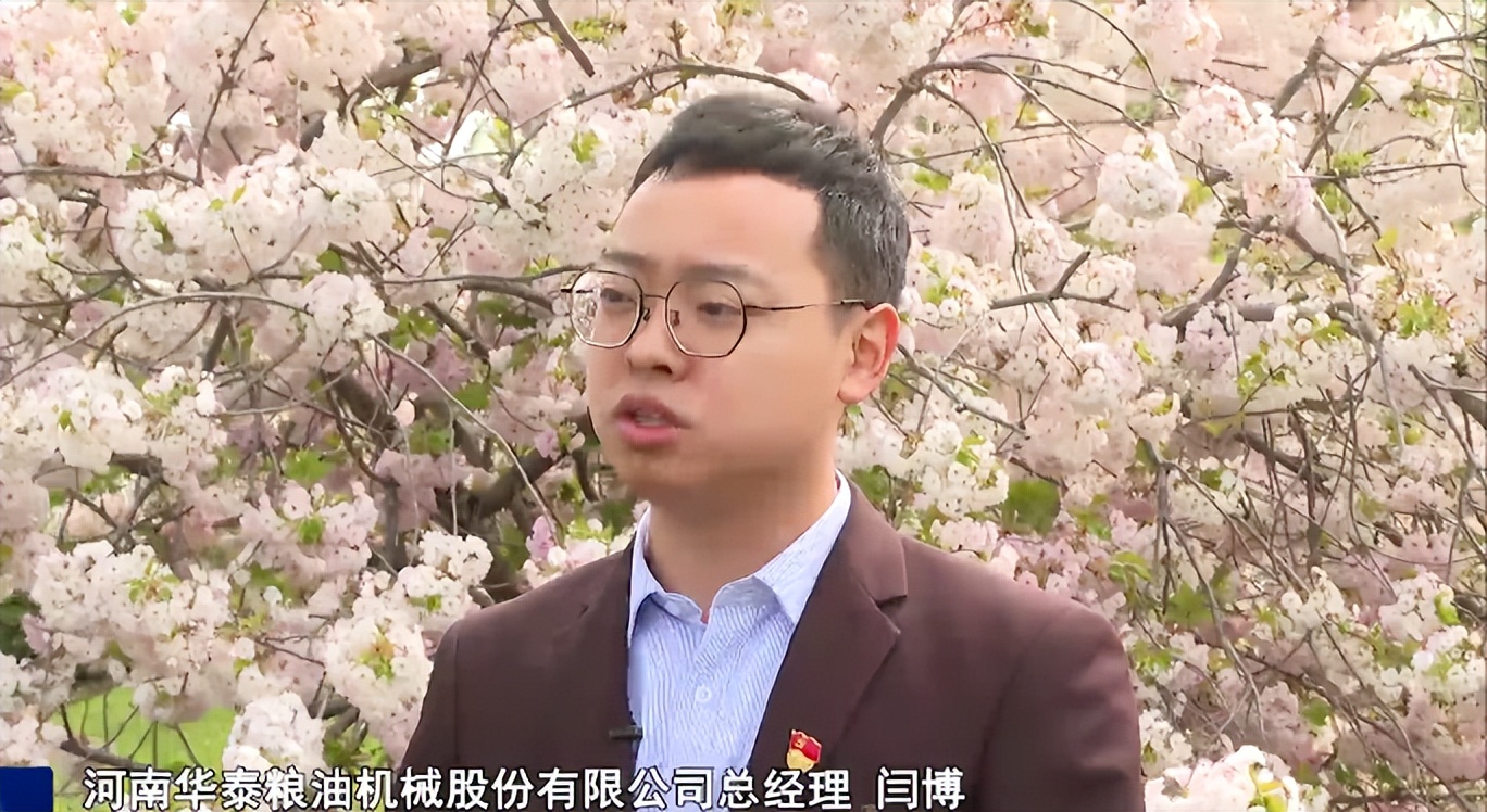 华泰张俊利：奋战在企业一线，国际贸易成效明显