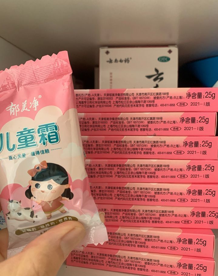 超市無人問津，網上卻大受歡迎！這5個老國貨護膚品，別再錯過了
