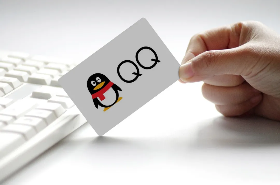 拥有6亿用户的QQ(拥有6亿用户的QQ,想要留住00后)