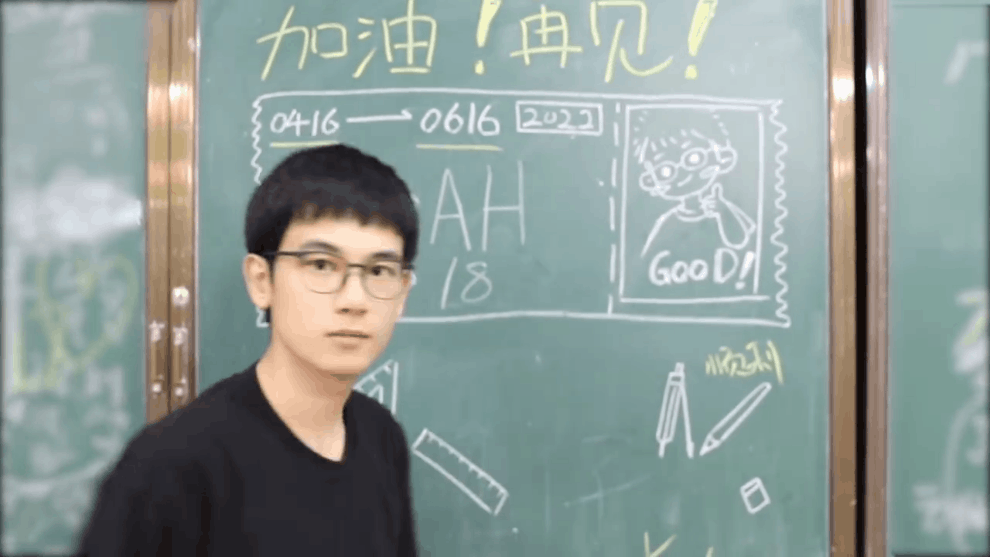 6.17剧：辣目洋子 白敬亭 陈星旭 张若昀 谭松韵 龚俊 刘诗诗 秦岚 檀健次