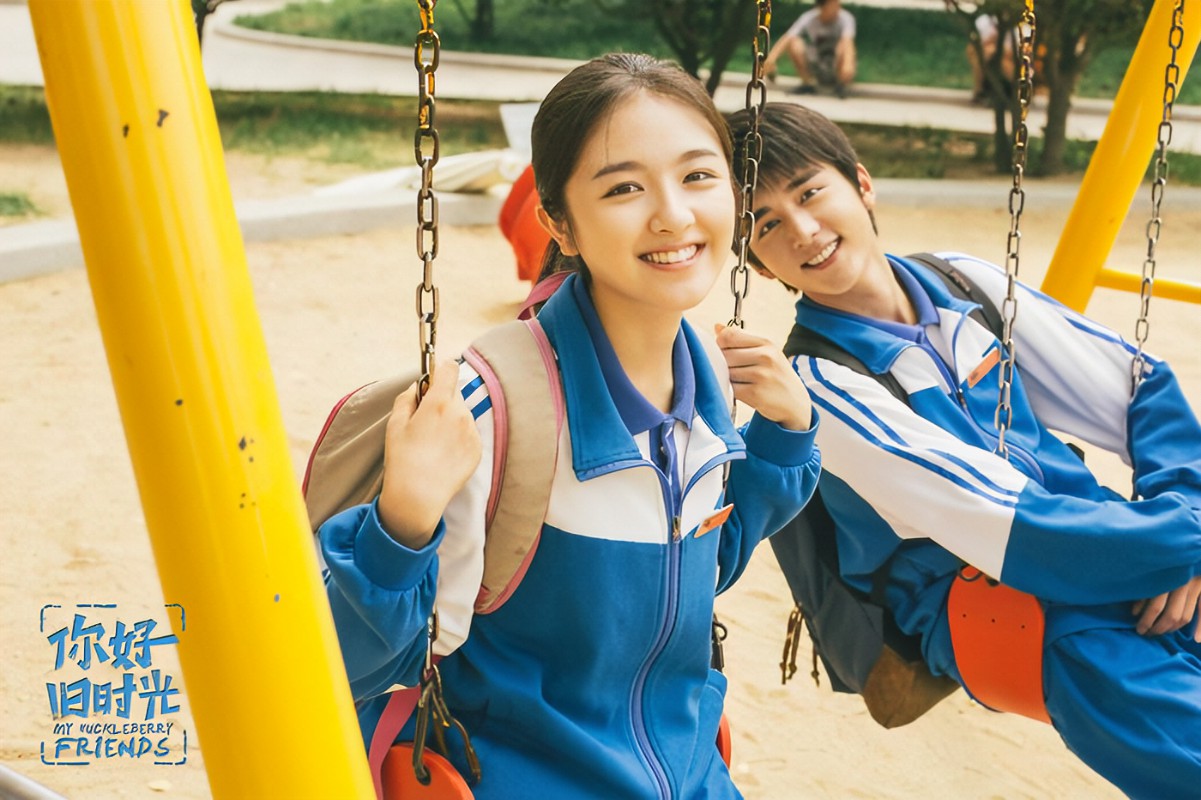 振华三部曲中《你好旧时光》《最好的我们》为什么从来没有翻拍？