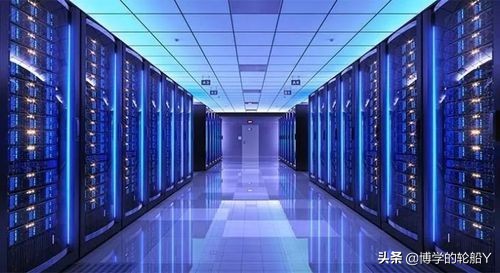 欧洲最快超级计算机排行榜：TOP500最新排名揭晓