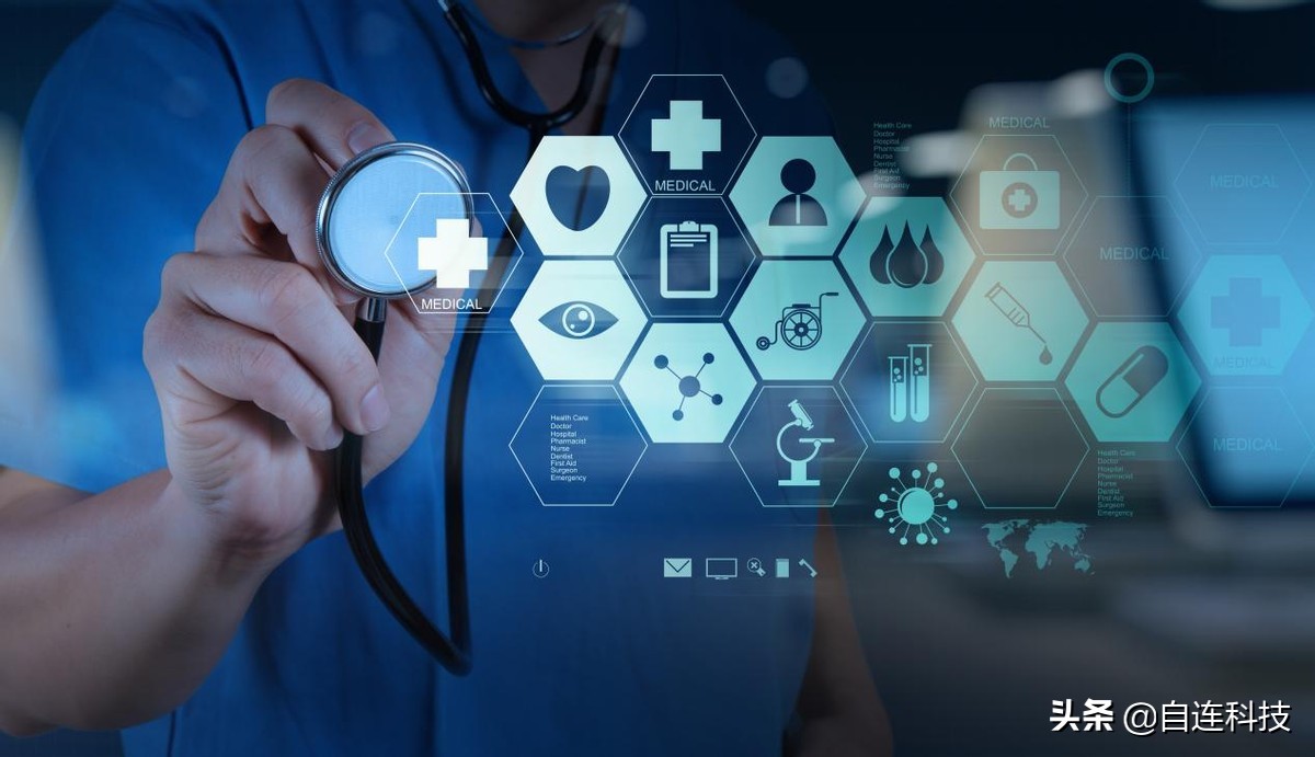 释放科创潜能 自连以数据精度提升医疗温度