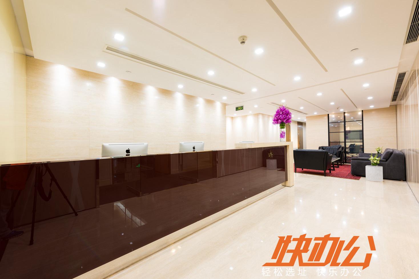 北京建国门有哪些优质联合办公