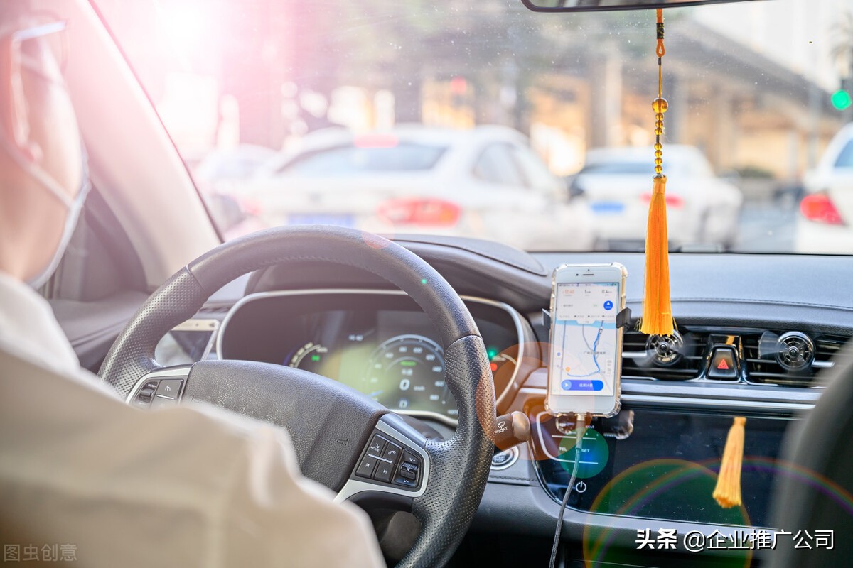 注册公司要哪些条件（公司注册申请有哪些条件限制）