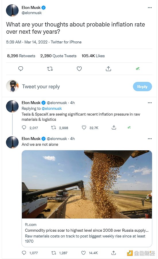 马斯克：我选择比特币、以太坊或狗狗币