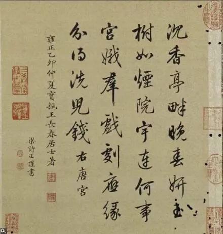 唐伯虎、郑板桥、任伯年、吴昌硕等中国十大名画家画集（珍藏版）