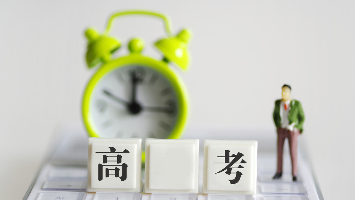 9年前，湖北“大神”贺维艺，拒绝清华保送，参加高考成绩如何？