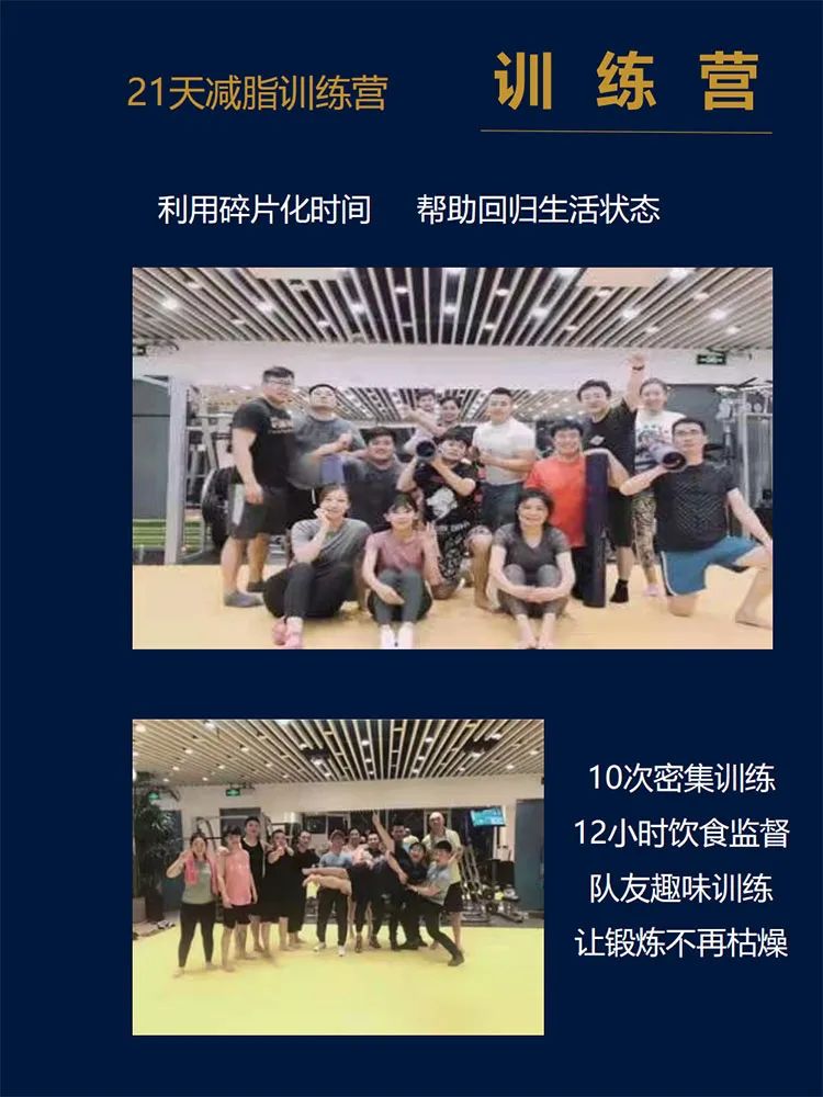 TOMORROW私人健身工作室成为IFBB职业国际私人健身教练授权培训基地