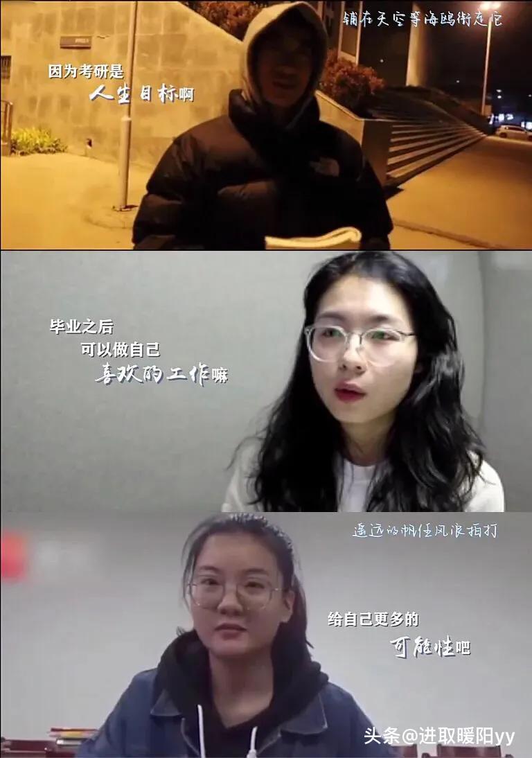 感悟 | 2022年，考研加油