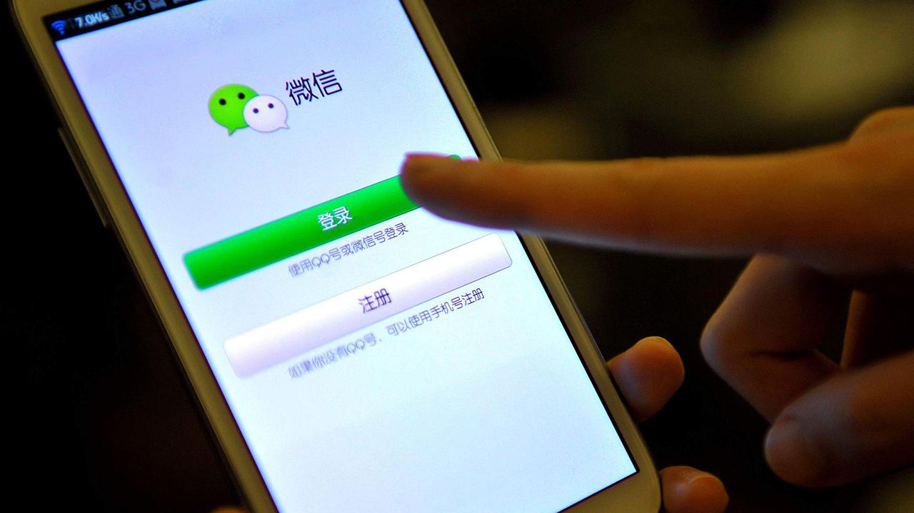 曾想打败微信的两款聊天软件，如今却销声匿迹。