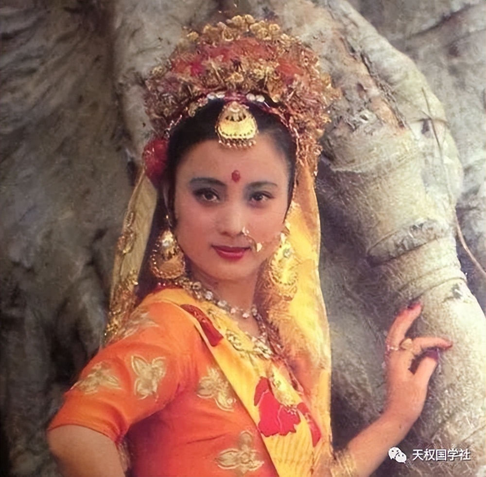 纪念86版“西游记”开拍四十周年之86版“西游记”的改编艺术