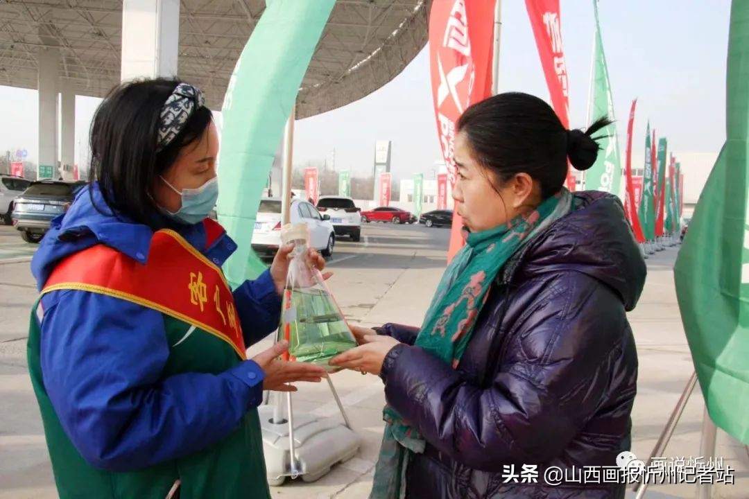中国石化山西忻州石油分公司开展能源至净生活至美“云直播”公众开放日活动