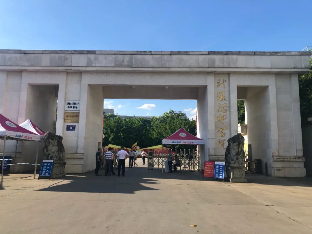 本周六，2022年龙岩市直事业单位公开招聘（遴选）工作人员笔试开考，这些事项要注意