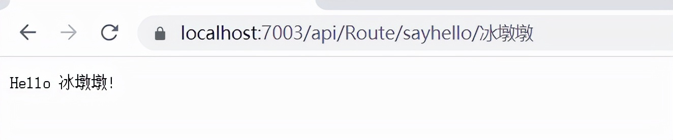 跟着官网学ASP.NET Core 6.0之路由
