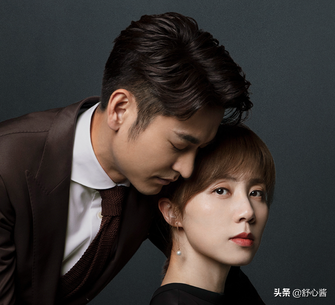 《妻子的选择》上线，极品渣男，又多一位？