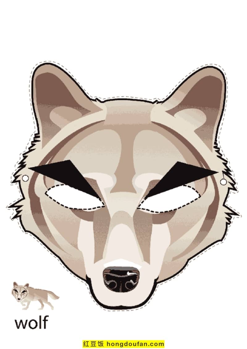 16张万圣节,嘉年华,派对和庆祝活动的梦幻面具图纸打印