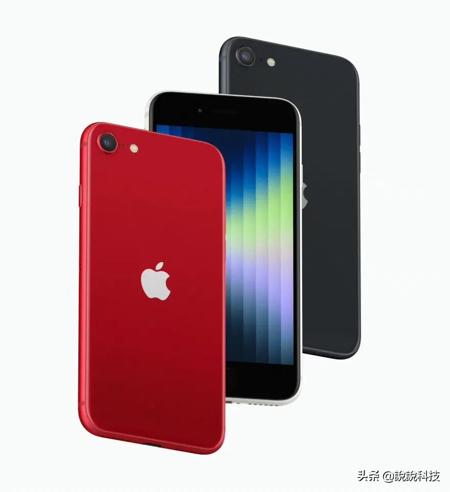 就差100块，iPhone SE3和iPhone2mini，你选对了吗？