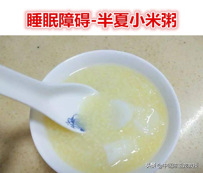 失眠对健康的危害(失眠不仅让人心烦，还严重危害健康)