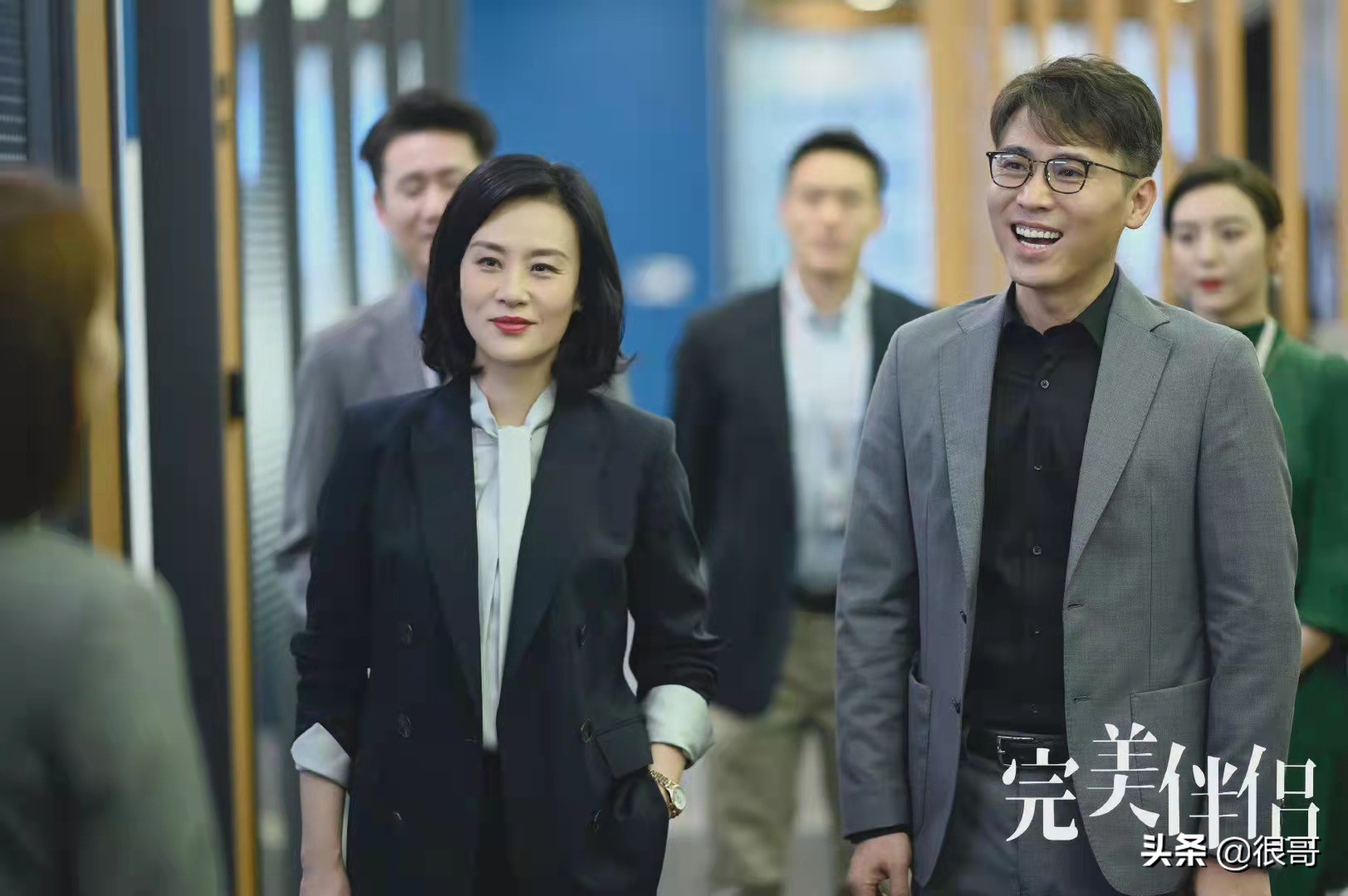 《完美伴侣》中的女性角色都不是省油的灯，扮演者也来头不小