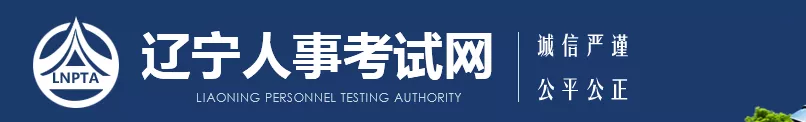 2021造价师考试,15省市合格名单公布,这6地考后审核时间确定