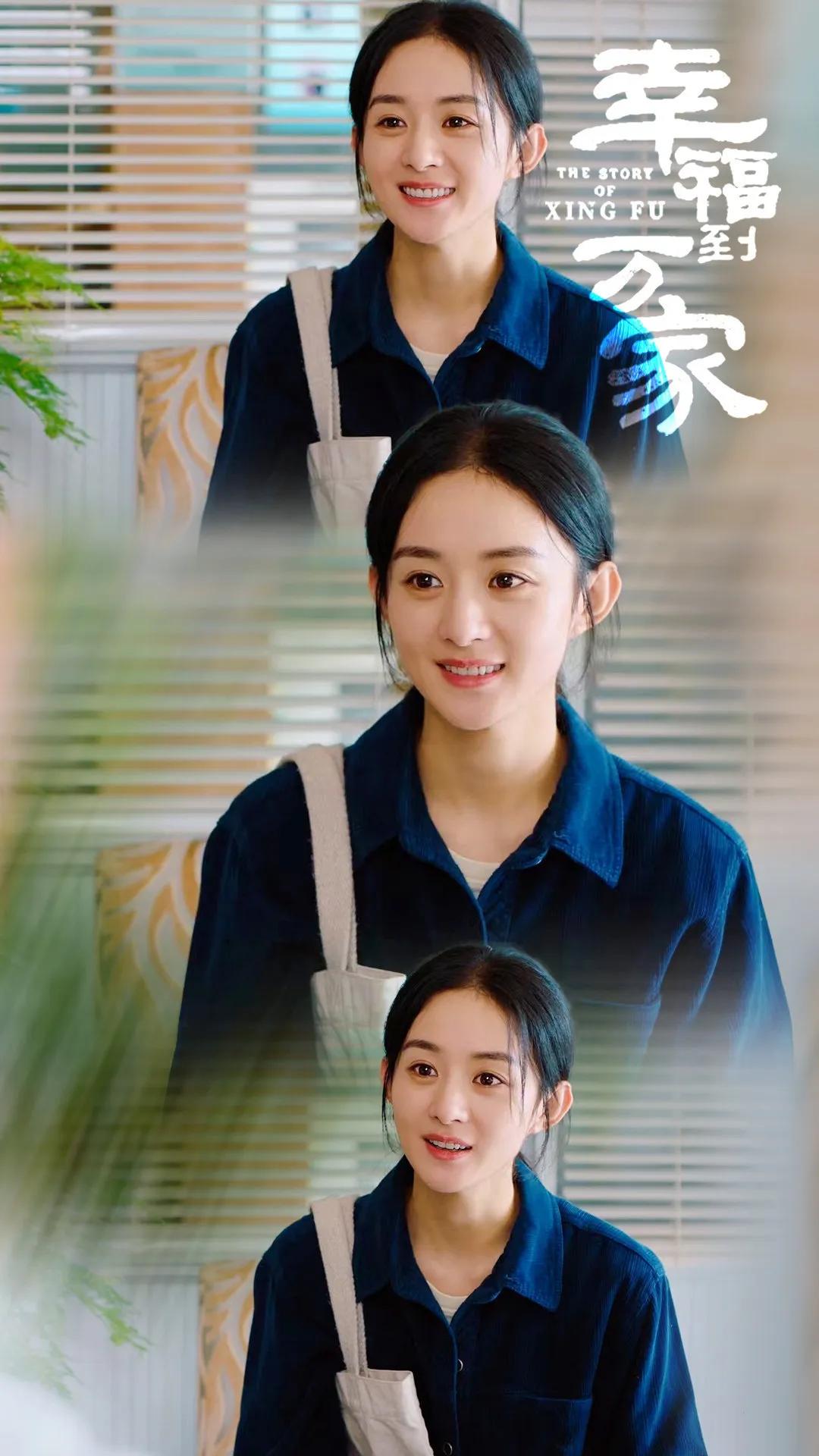 赵丽颖扮演的何幸福，究竟什么时候离婚？