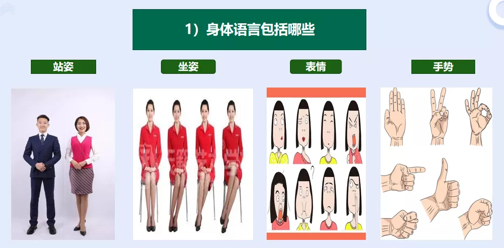 四步成就抖音金牌主播