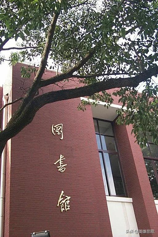 作为同城双子星，复旦与上交谁才是上海第一高校？