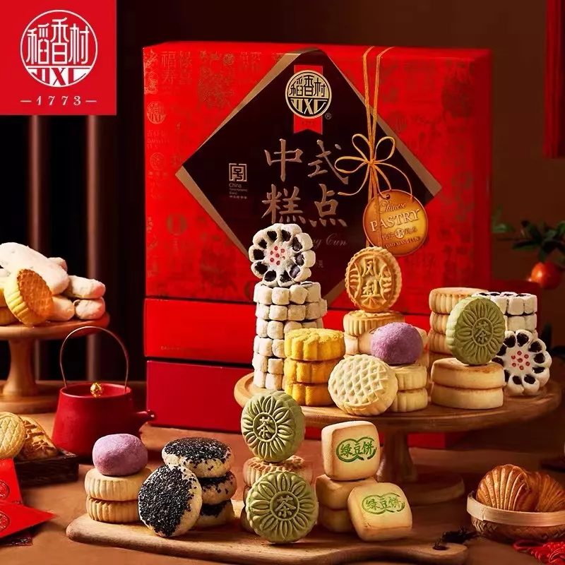 过年年货送礼买什么（年货 送礼）