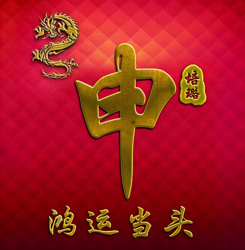 67年属羊女用什么微信头像好 67年女22年微信头像 - 时代开运网