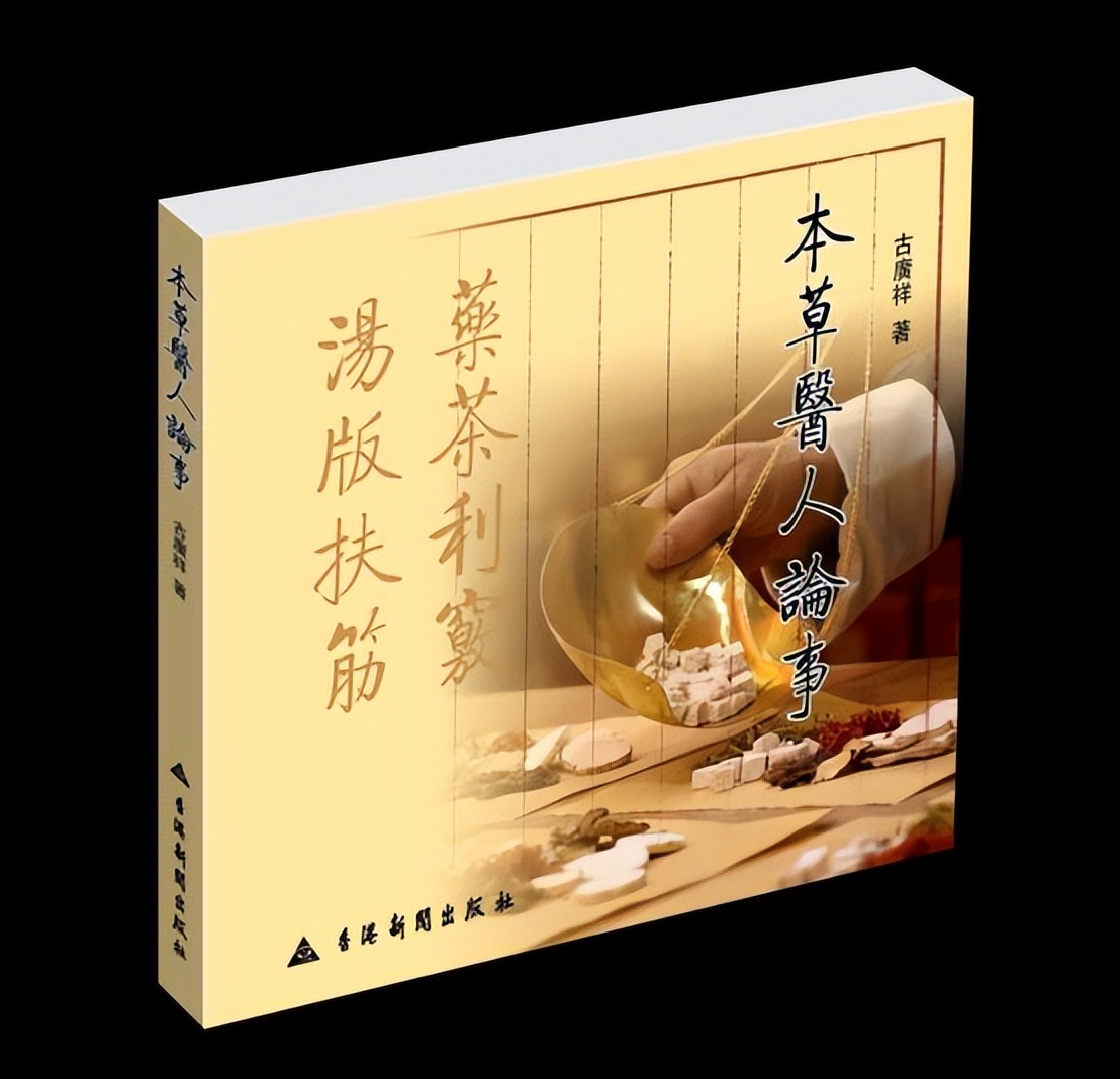 生育意愿知多少