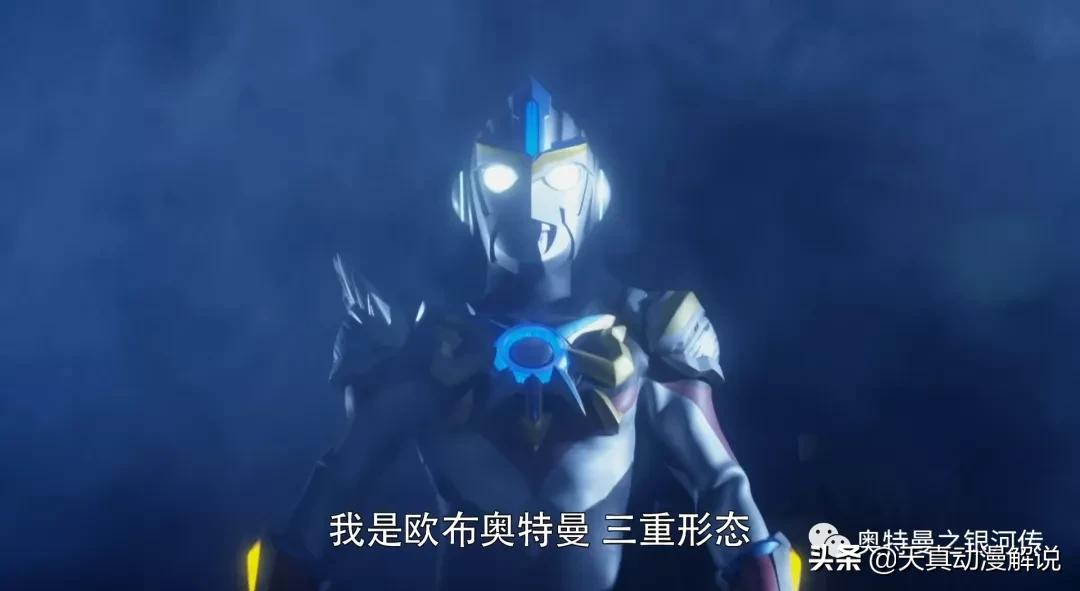 特利迦剧场版即将开拍?先来看看往期奥特战士的电影与剧场