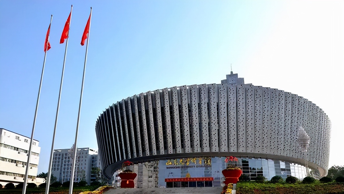 山东大学商学院（山东大学西班牙公立大学本科留学项目）