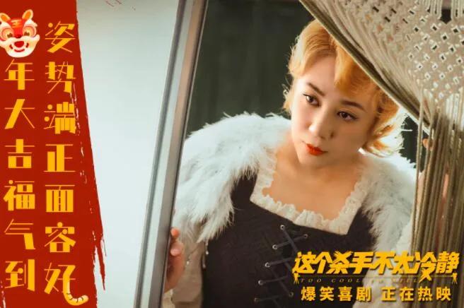 假期宅家值得观看的八部影片电影（上）