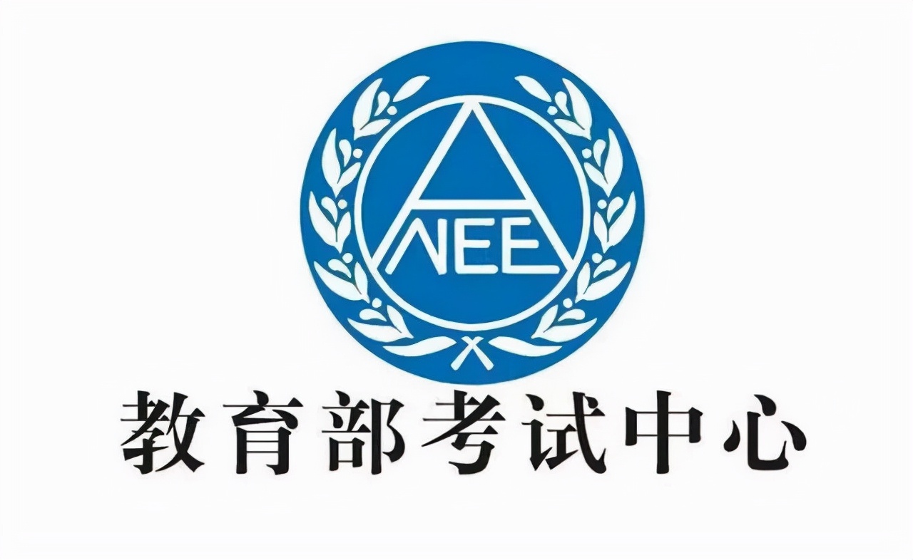 2022年高考全国统一试卷吗，还是不是甲乙卷？这篇文章告诉你答案