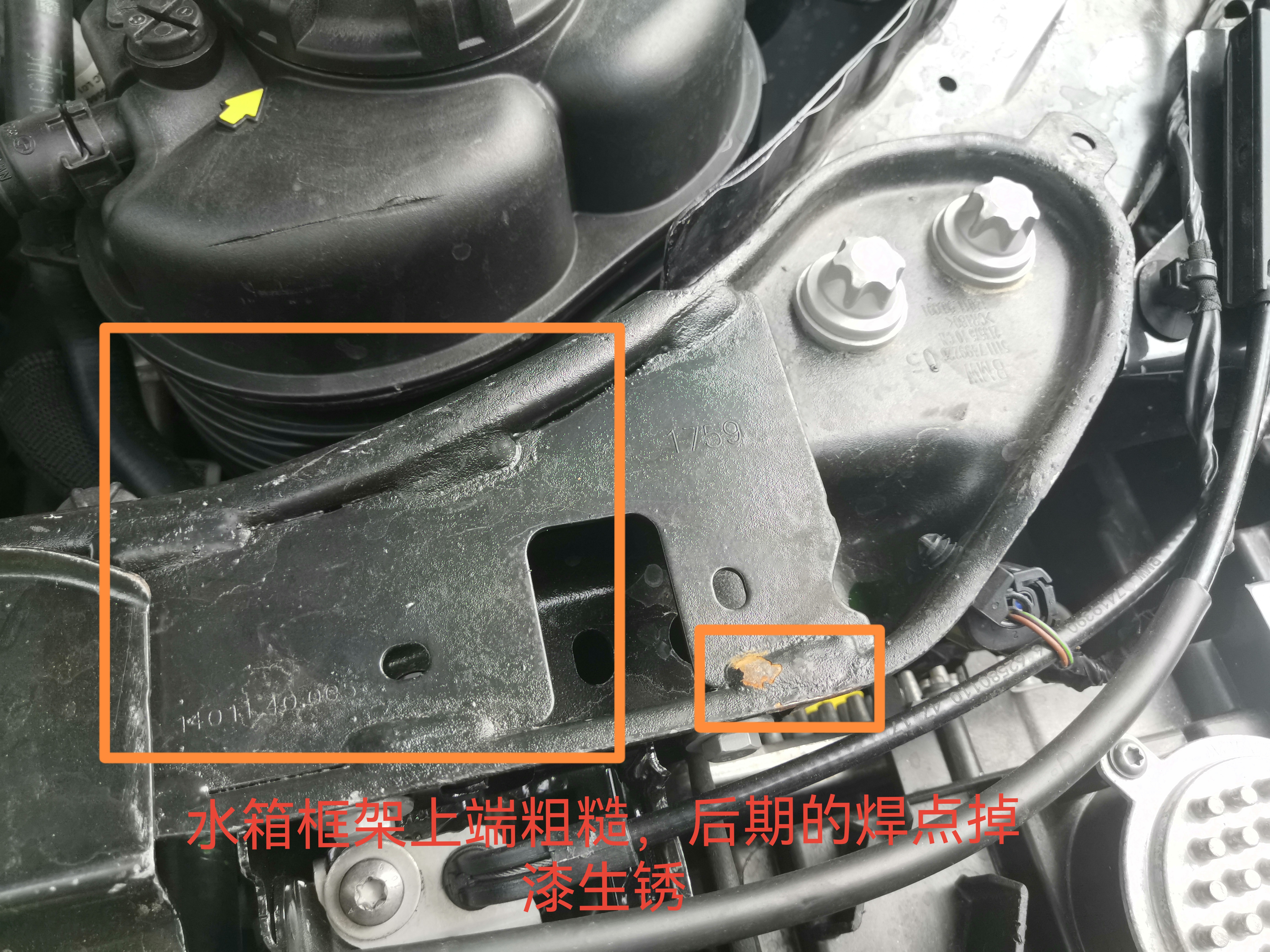 31萬買寶馬325，花了精品車的價格卻買了一個事故車