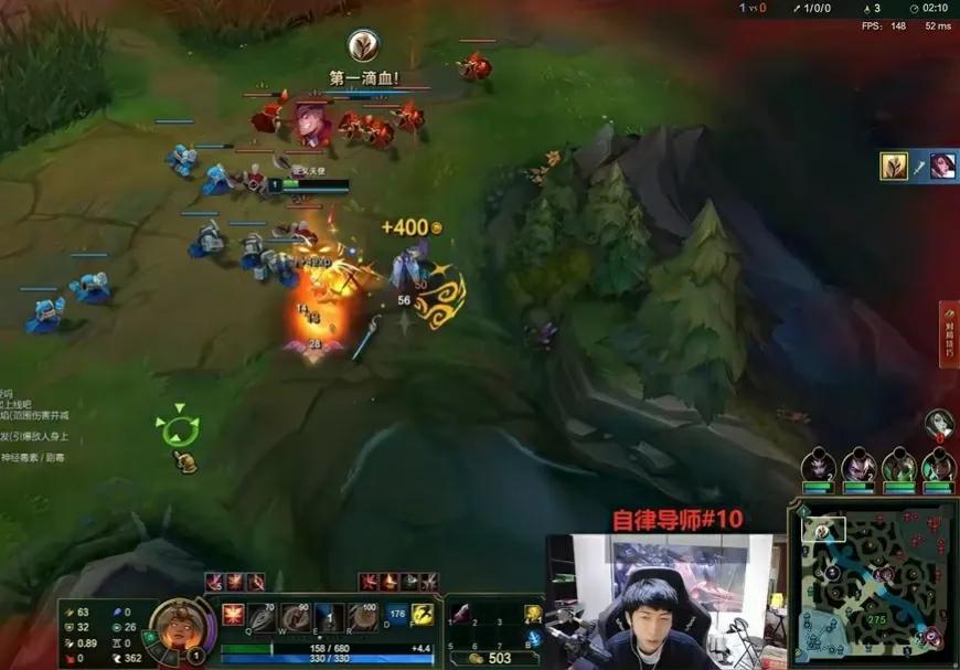 国服顶级上单再现神操作，“天使一级单杀剑姬，21分钟平推基地”