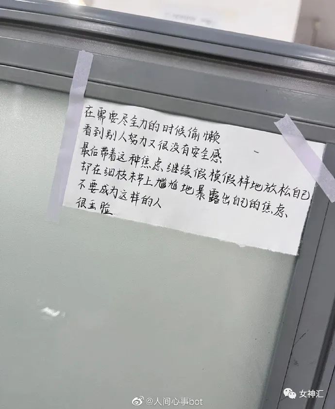 “黄晓明跟赵丽颖不是离婚了吗？”网友笑疯：是各离各的婚