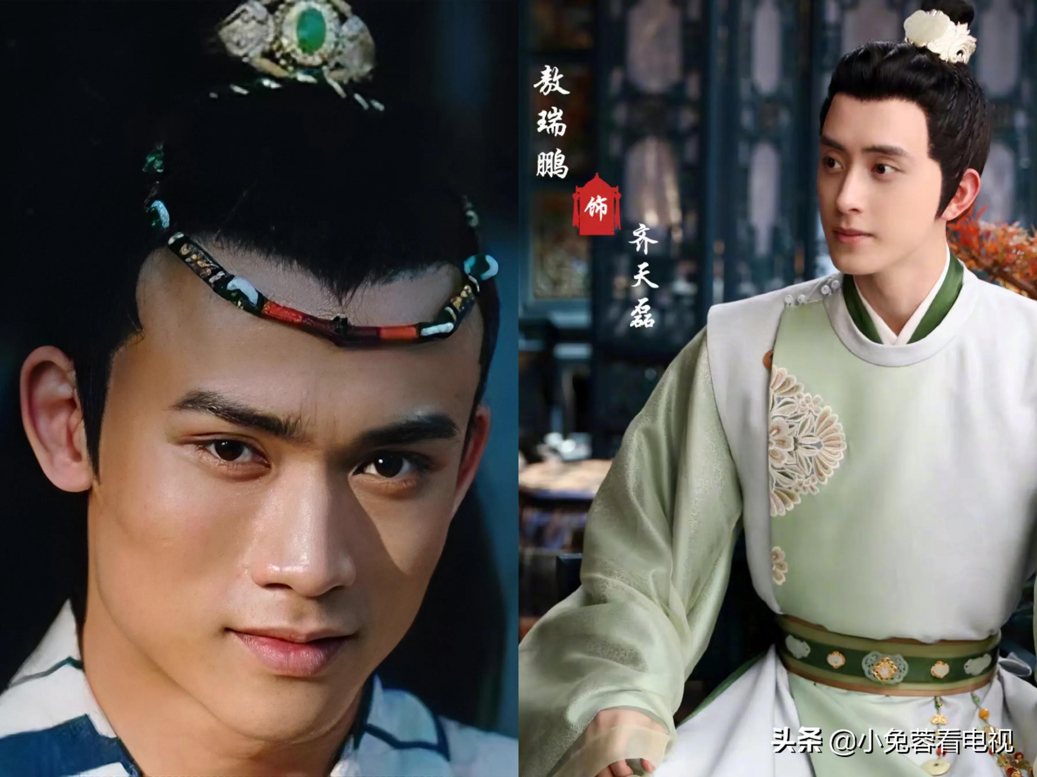 经典再次被翻拍上错花轿嫁对郎结束75天杀青了